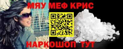 ECSTASY Волжск