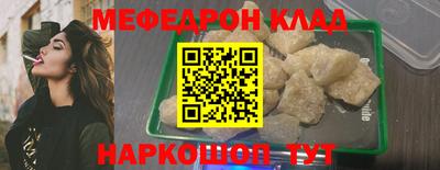 ECSTASY Волжск