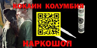 а пвп мука Волжский