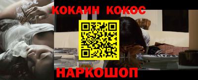 ECSTASY Волжск