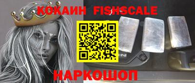а пвп мука Волжский