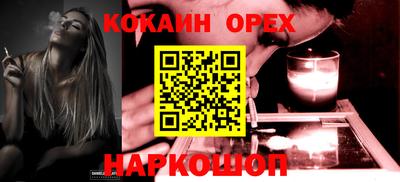 ECSTASY Волжск