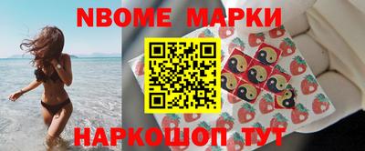 mix Волгодонск