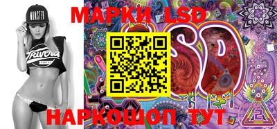 mix Волгодонск