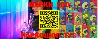 mix Волгодонск
