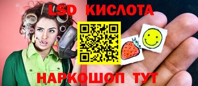mix Волгодонск