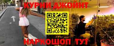 а пвп мука Волжский