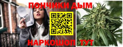 ECSTASY Волжск