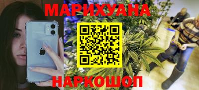 mix Волгодонск