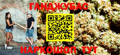 а пвп мука Волжский