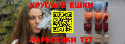 а пвп мука Волжский