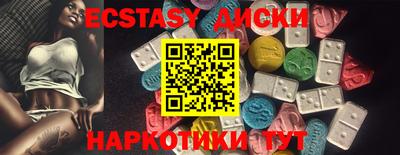 а пвп мука Волжский