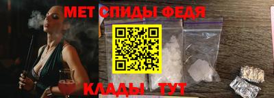 mix Волгодонск
