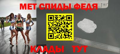 ECSTASY Волжск