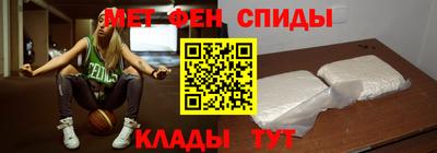 mix Волгодонск