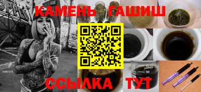 а пвп мука Волжский