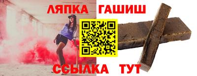 ECSTASY Волжск