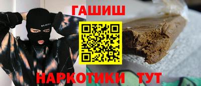 mix Волгодонск