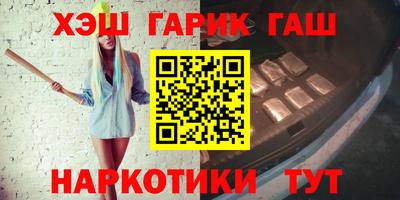 mix Волгодонск