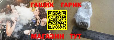 ECSTASY Волжск
