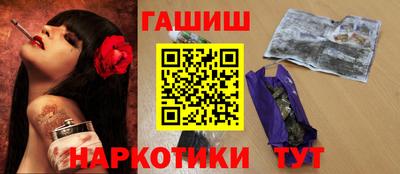 mix Волгодонск