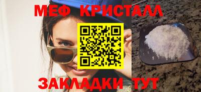 ECSTASY Волжск