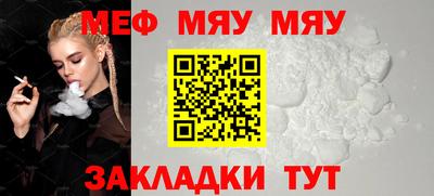 ECSTASY Волжск